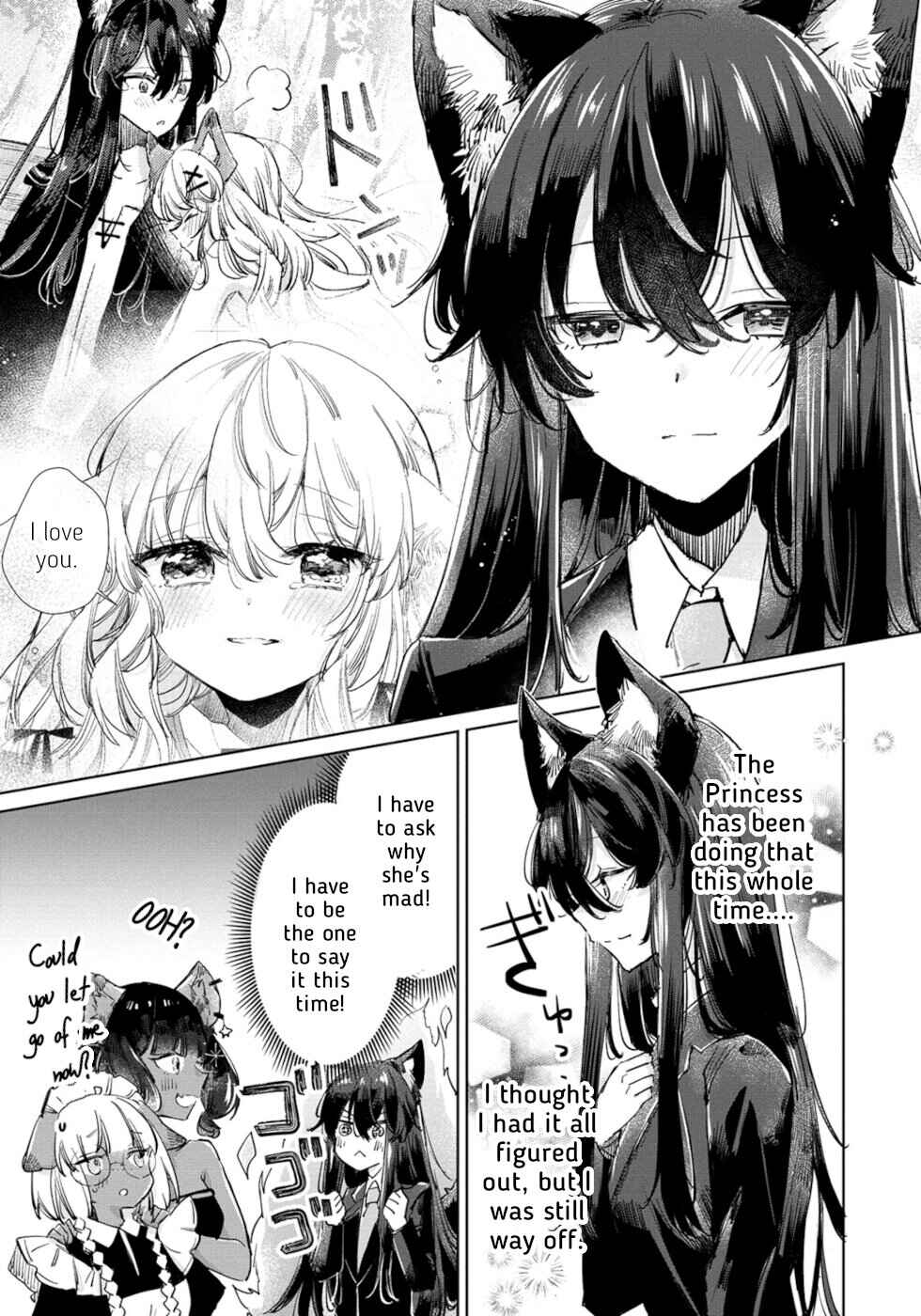Ookami no Kawa o Kabutta Hitsujihime Chapter 23 page 10