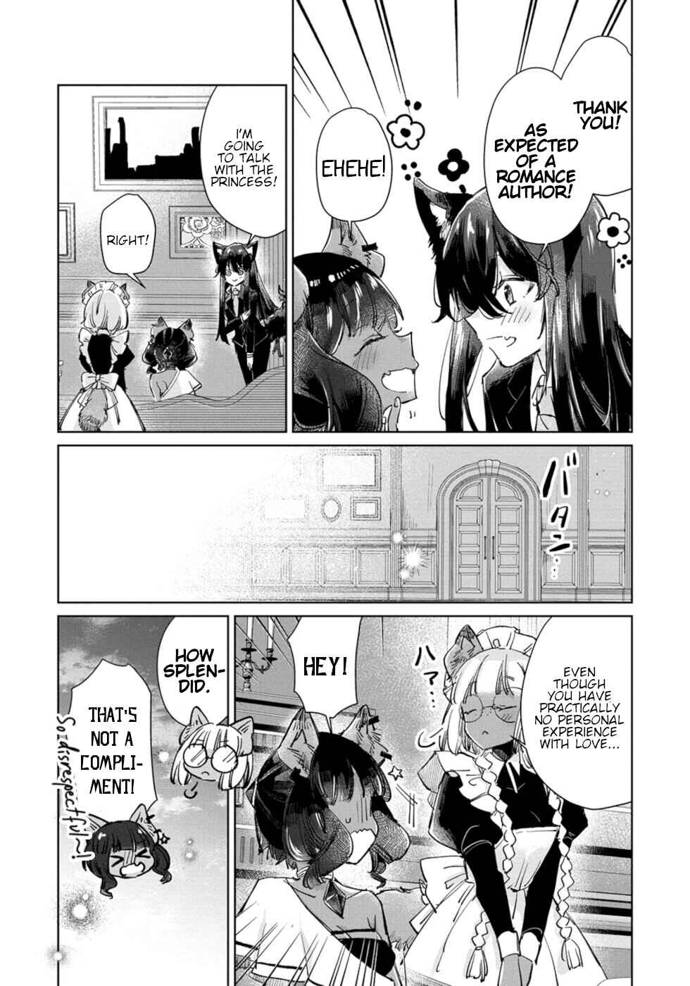 Ookami no Kawa o Kabutta Hitsujihime Chapter 23 page 11