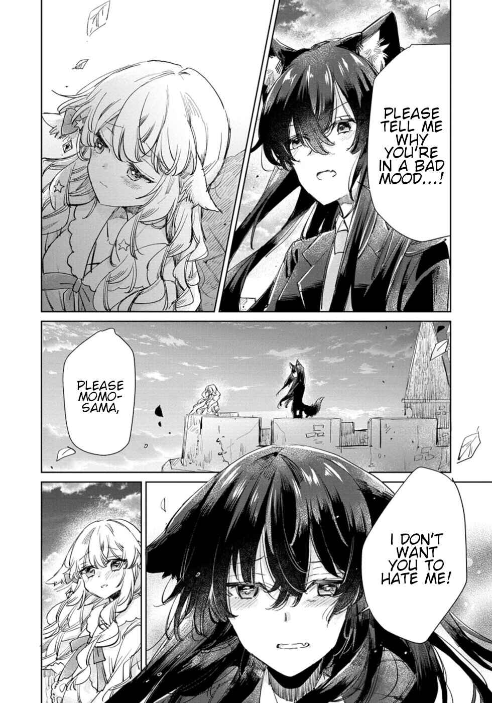 Ookami no Kawa o Kabutta Hitsujihime Chapter 23 page 13