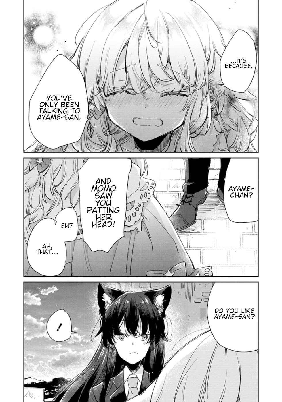 Ookami no Kawa o Kabutta Hitsujihime Chapter 23 page 14
