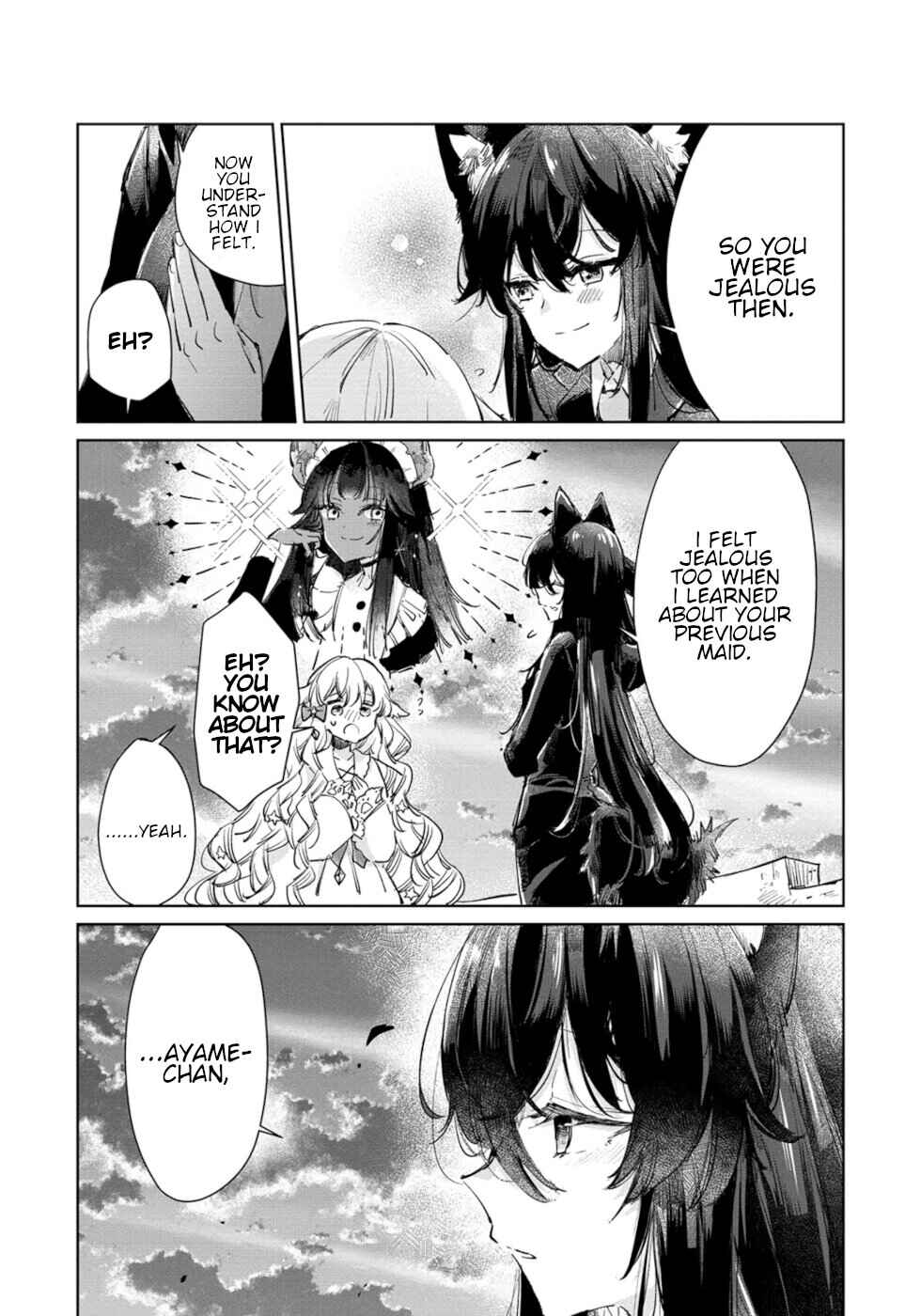 Ookami no Kawa o Kabutta Hitsujihime Chapter 23 page 15
