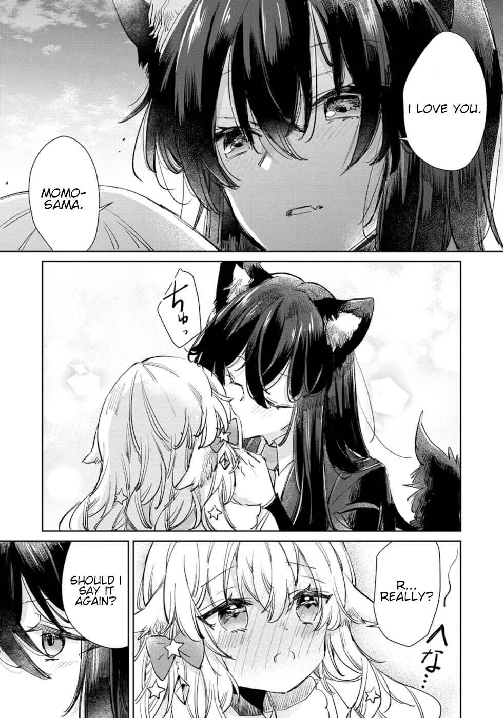 Ookami no Kawa o Kabutta Hitsujihime Chapter 23 page 18