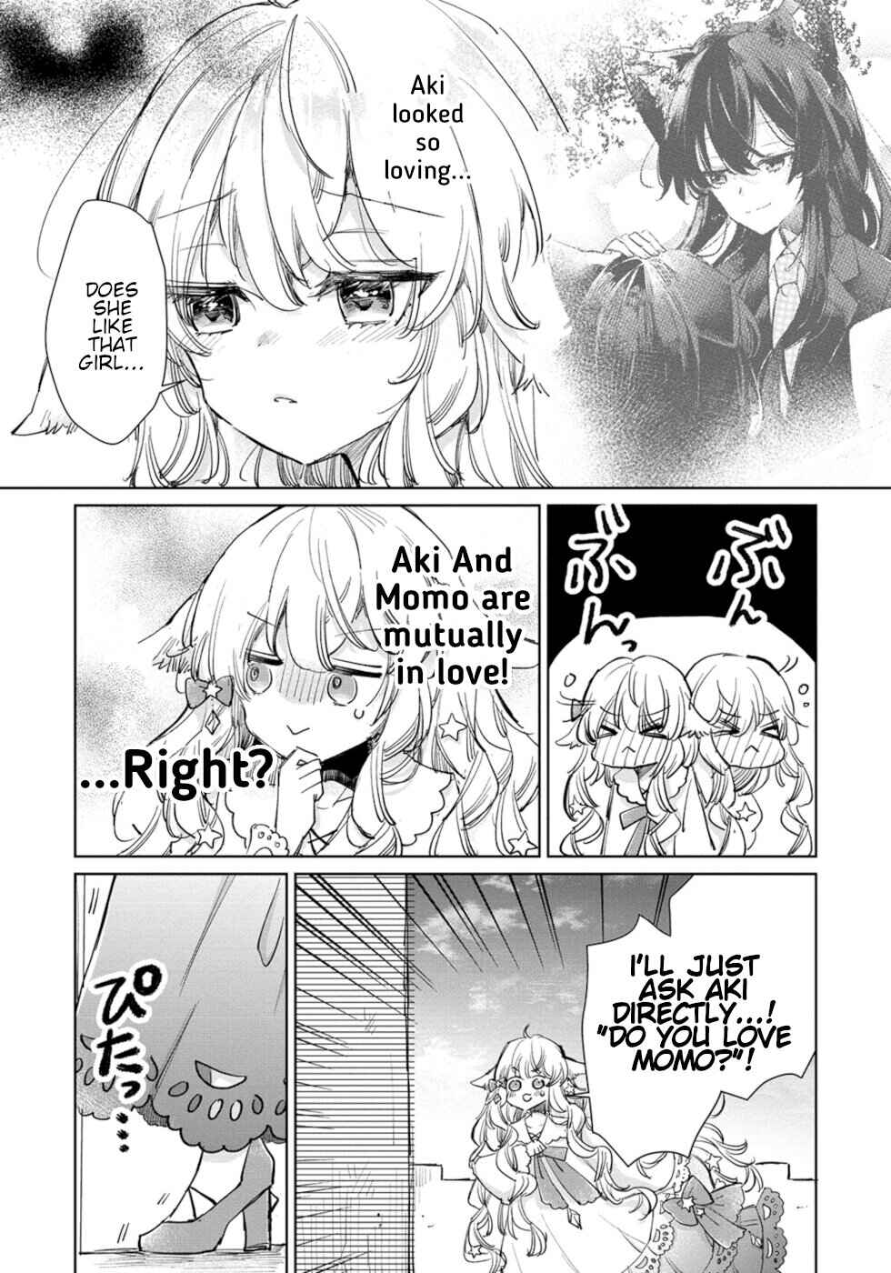 Ookami no Kawa o Kabutta Hitsujihime Chapter 23 page 2