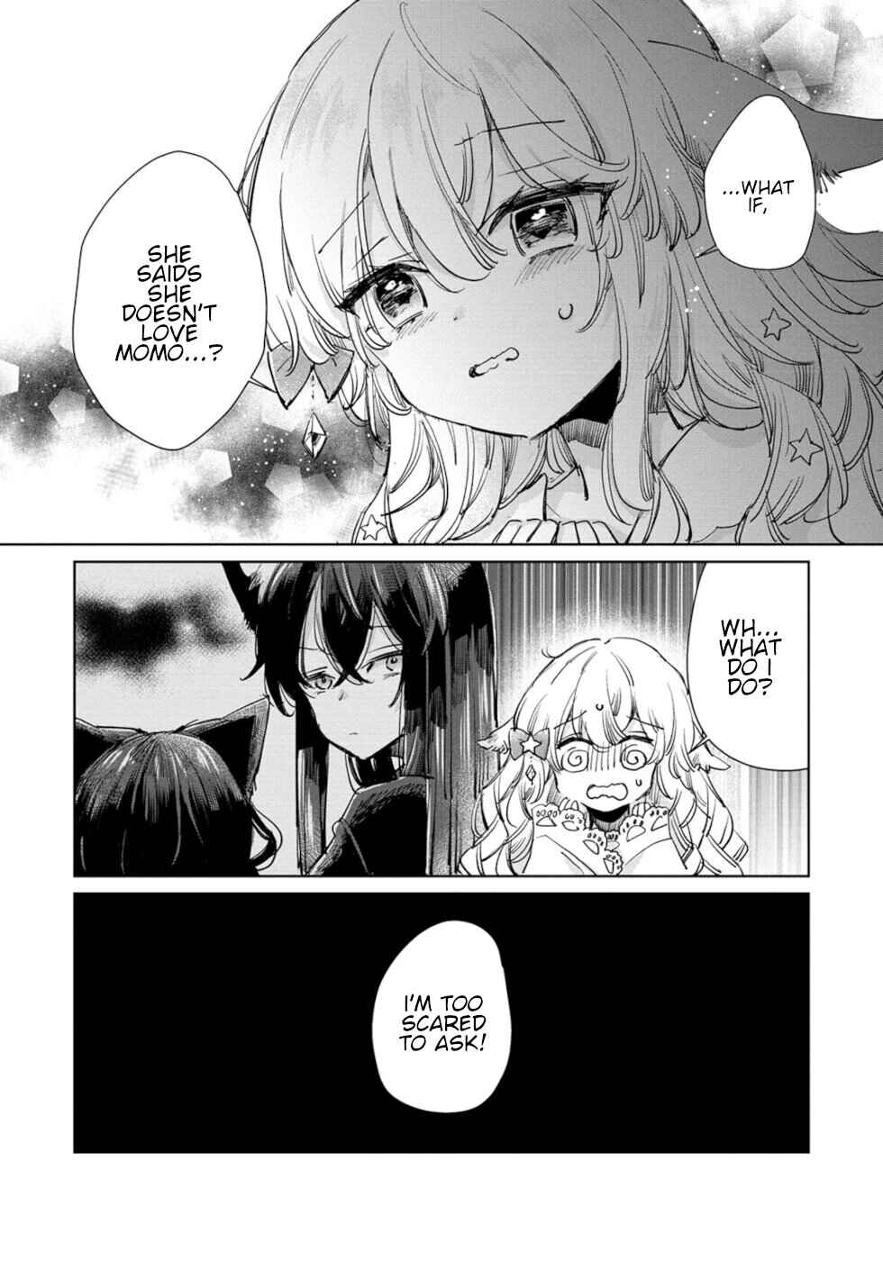 Ookami no Kawa o Kabutta Hitsujihime Chapter 23 page 3
