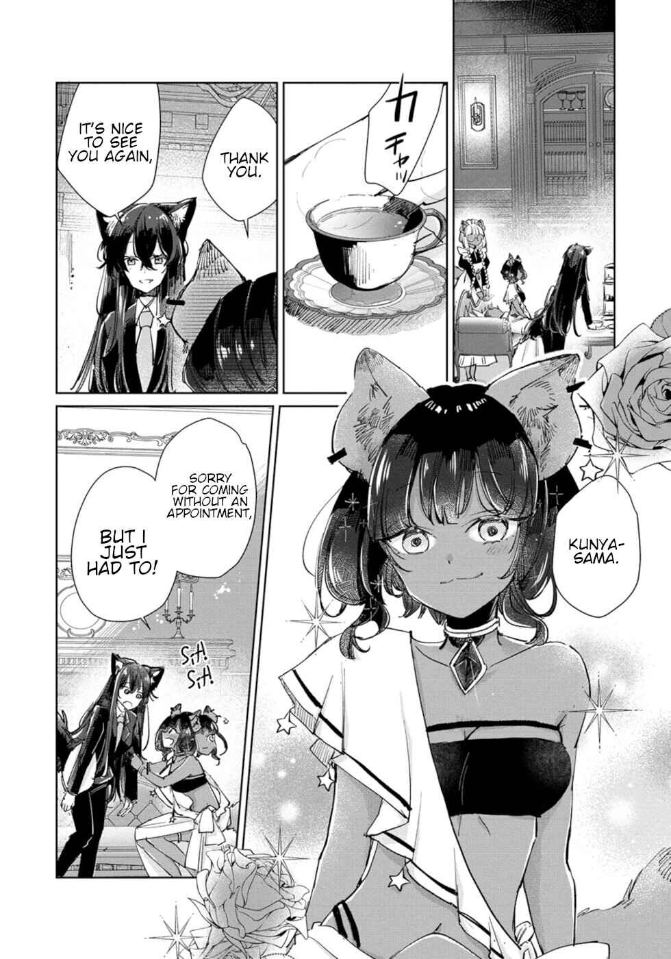 Ookami no Kawa o Kabutta Hitsujihime Chapter 23 page 4