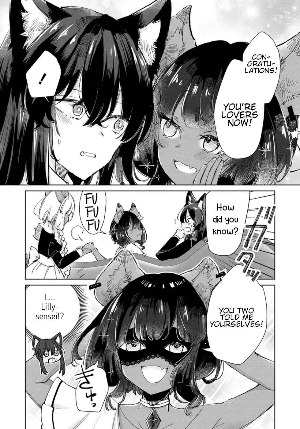 Ookami no Kawa o Kabutta Hitsujihime Chapter 23 page 5