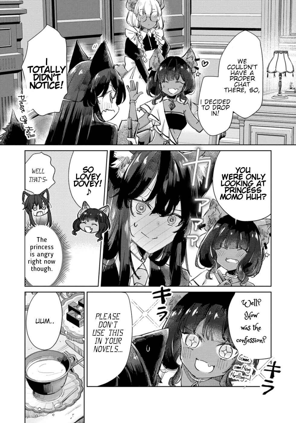 Ookami no Kawa o Kabutta Hitsujihime Chapter 23 page 6