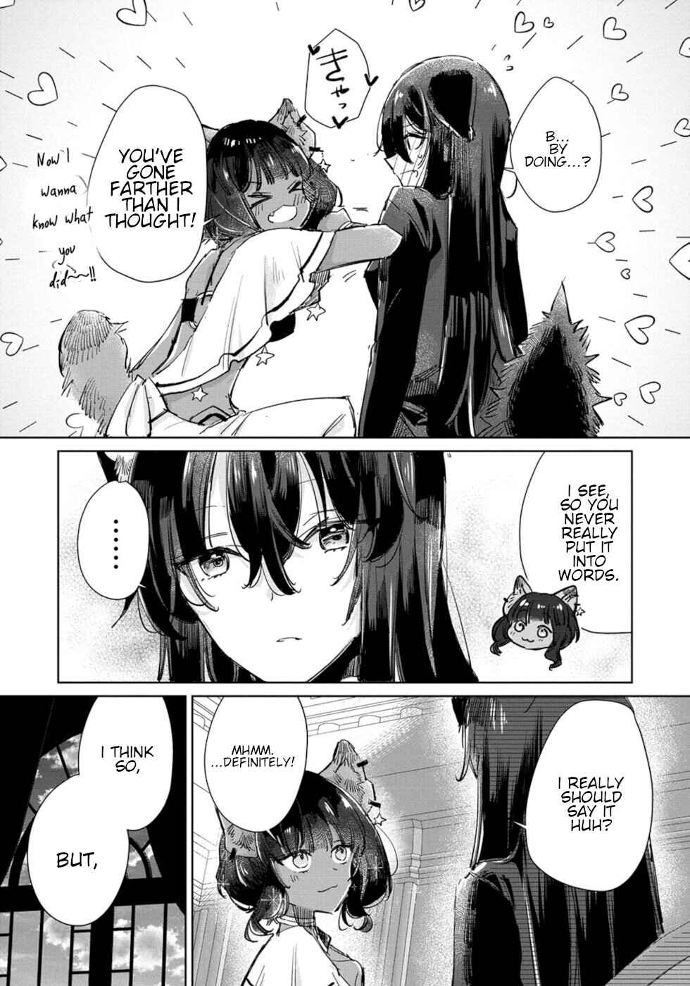 Ookami no Kawa o Kabutta Hitsujihime Chapter 23 page 8