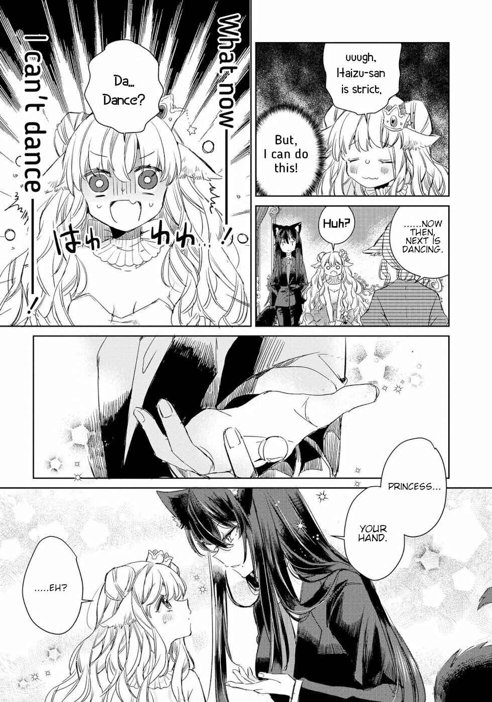 Ookami no Kawa o Kabutta Hitsujihime Chapter 6.5 page 2