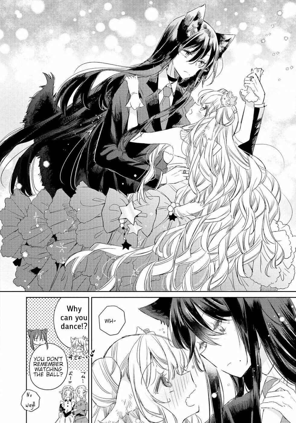 Ookami no Kawa o Kabutta Hitsujihime Chapter 6.5 page 3