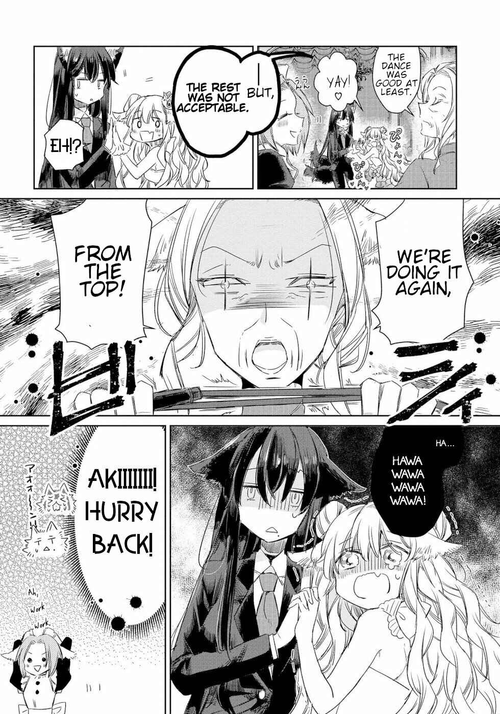 Ookami no Kawa o Kabutta Hitsujihime Chapter 6.5 page 4