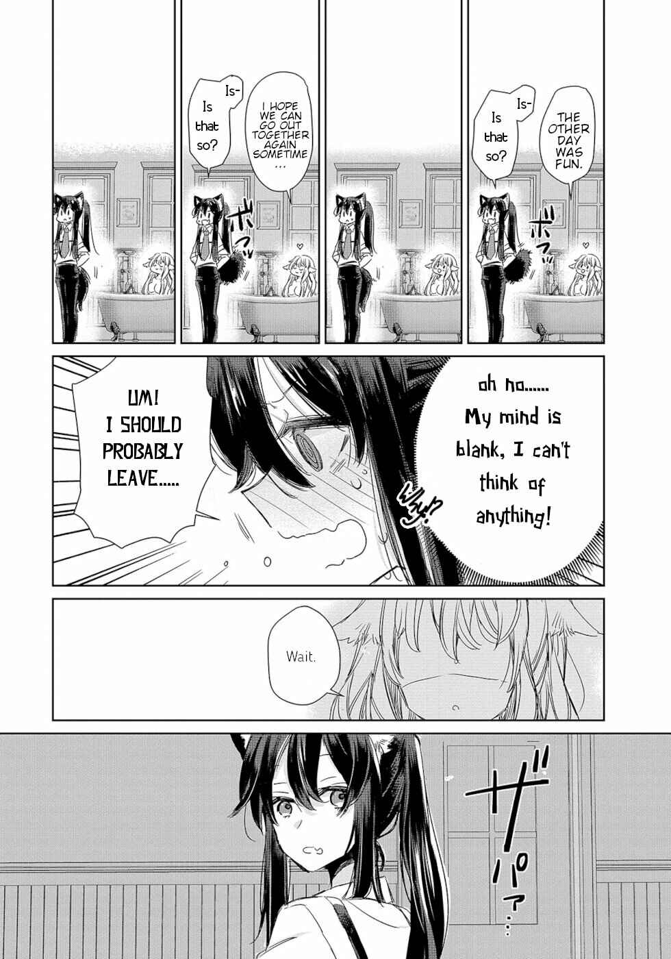 Ookami no Kawa o Kabutta Hitsujihime Chapter 8 page 9