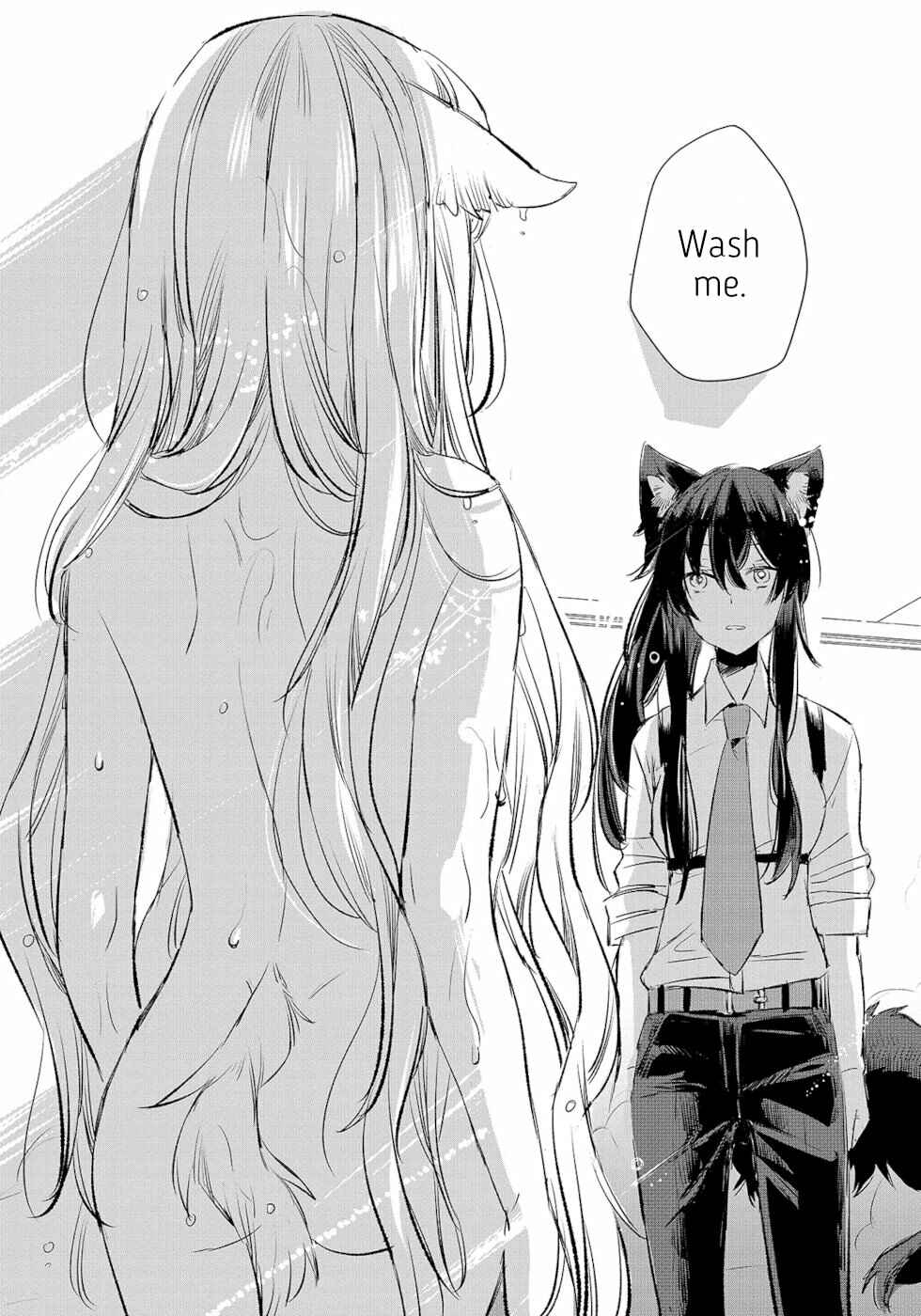 Ookami no Kawa o Kabutta Hitsujihime Chapter 8 page 10