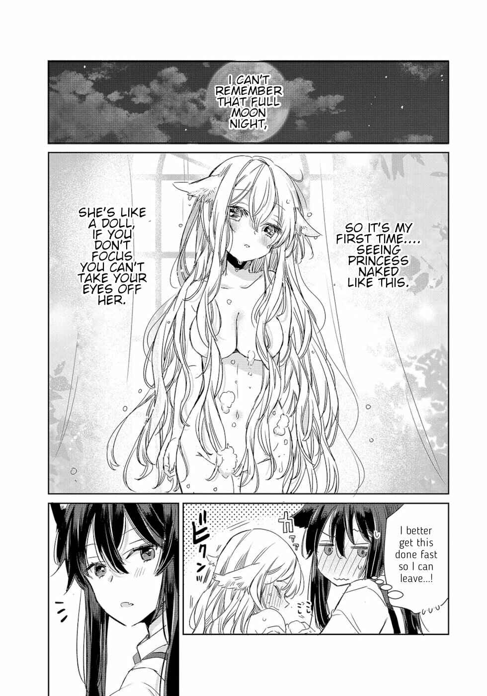 Ookami no Kawa o Kabutta Hitsujihime Chapter 8 page 14