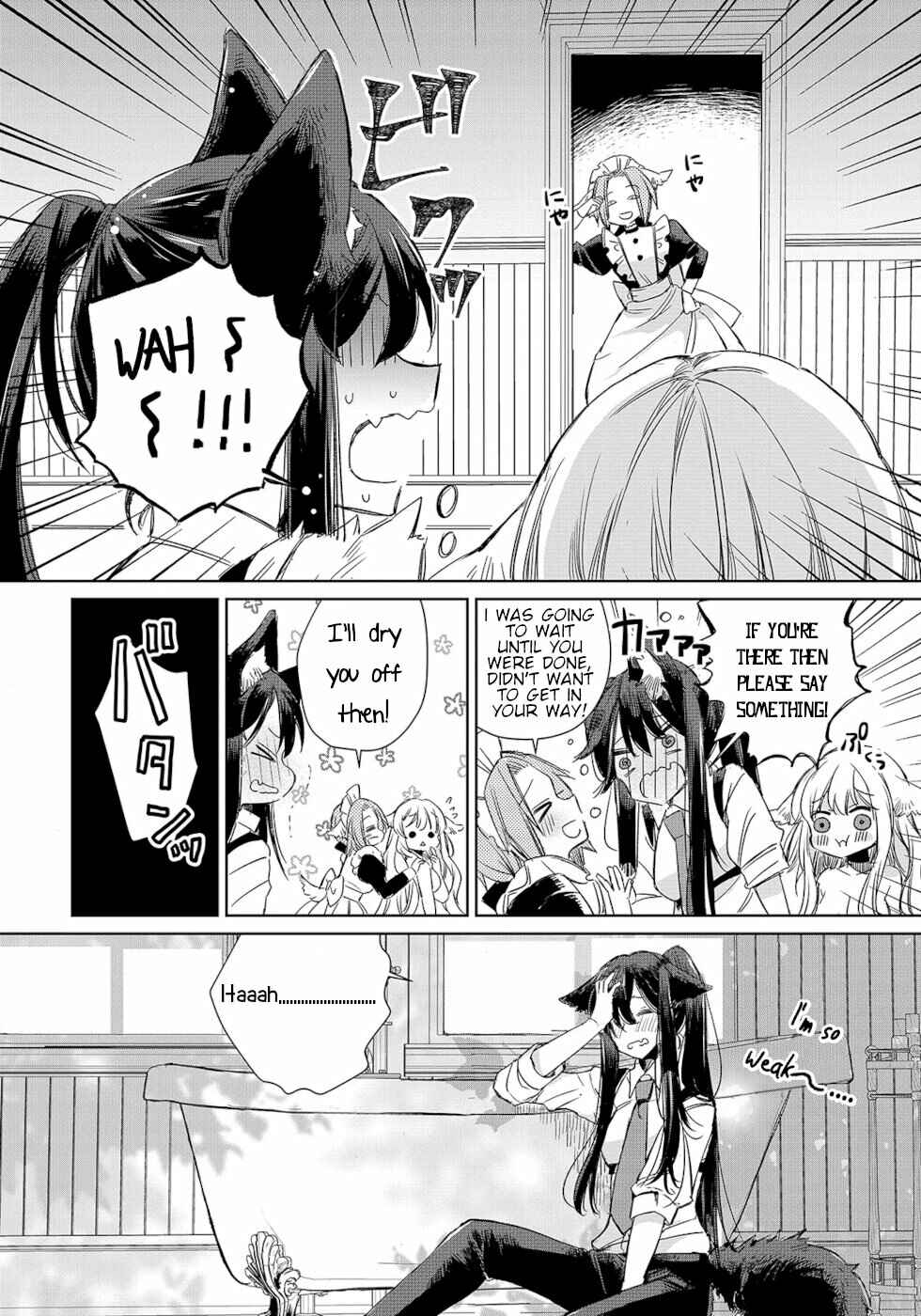 Ookami no Kawa o Kabutta Hitsujihime Chapter 8 page 15