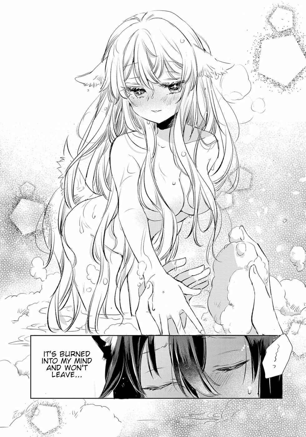 Ookami no Kawa o Kabutta Hitsujihime Chapter 8 page 16