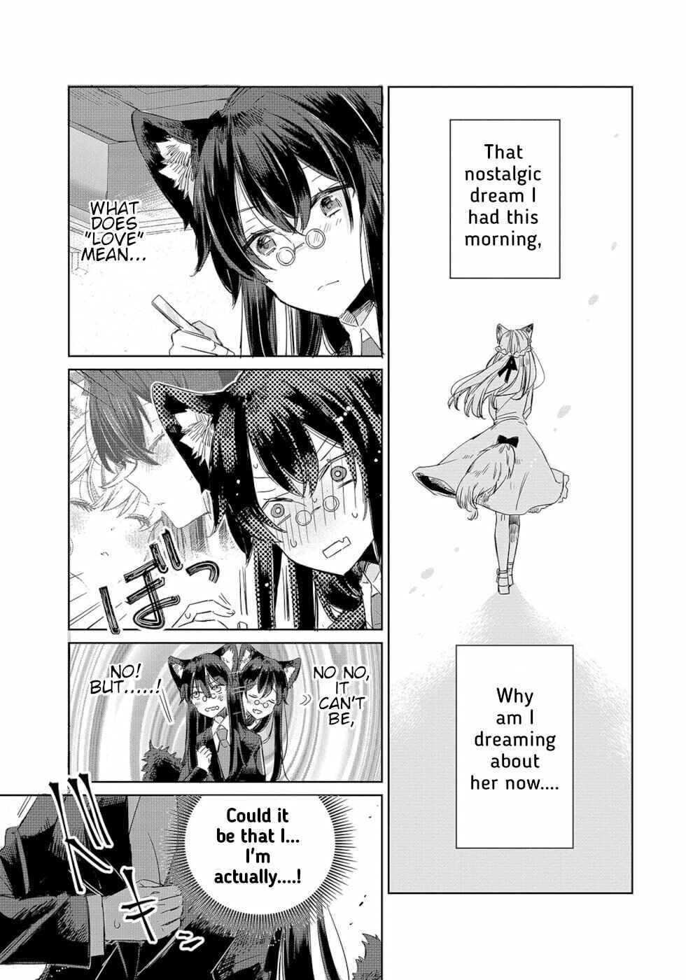 Ookami no Kawa o Kabutta Hitsujihime Chapter 8 page 4