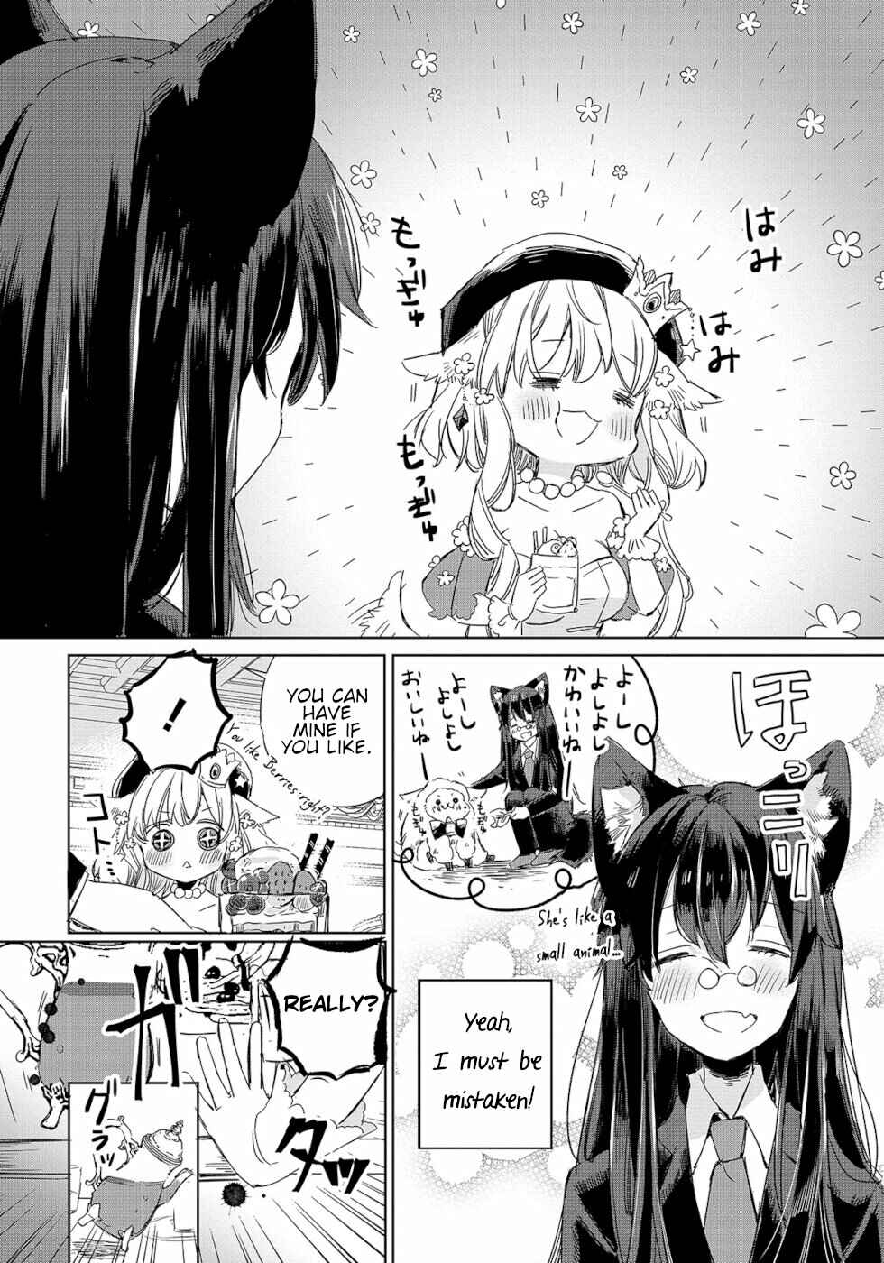 Ookami no Kawa o Kabutta Hitsujihime Chapter 8 page 5