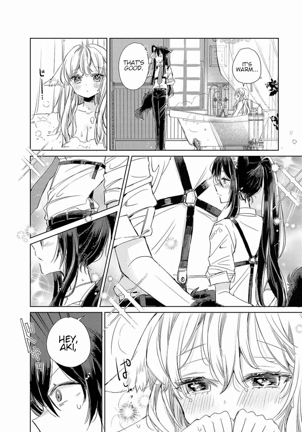 Ookami no Kawa o Kabutta Hitsujihime Chapter 8 page 8