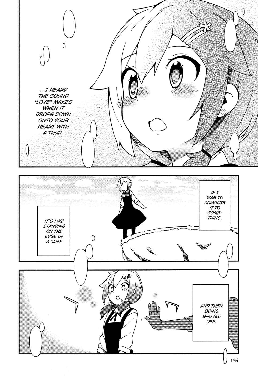 Ookami Shounen wa Kyou mo Uso o Kasaneru Chapter 17 page 12