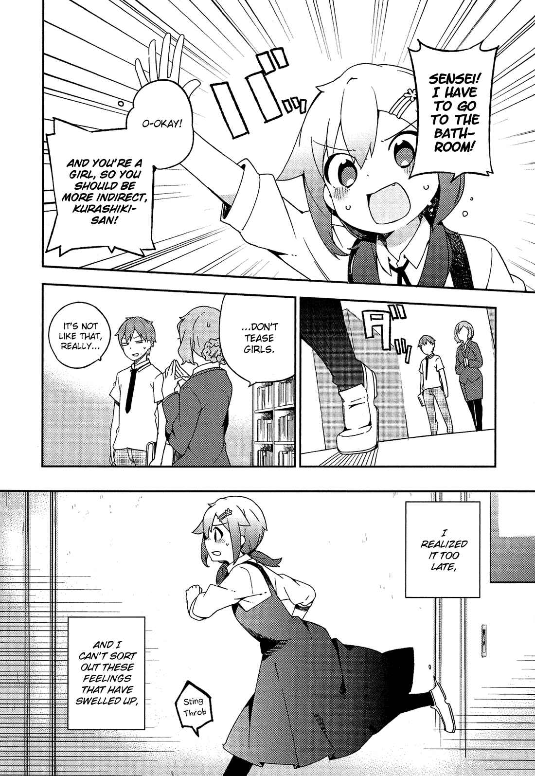 Ookami Shounen wa Kyou mo Uso o Kasaneru Chapter 17 page 14