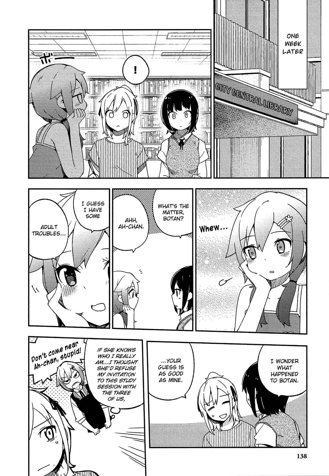 Ookami Shounen wa Kyou mo Uso o Kasaneru Chapter 17 page 16