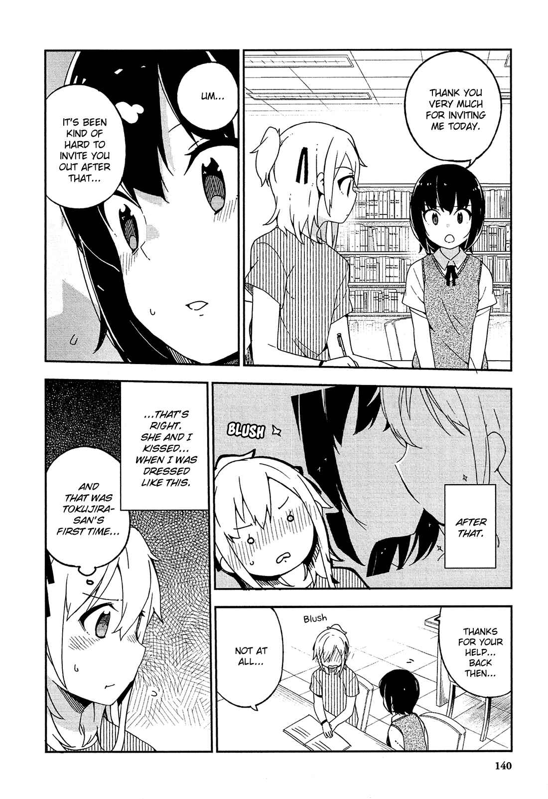 Ookami Shounen wa Kyou mo Uso o Kasaneru Chapter 17 page 18