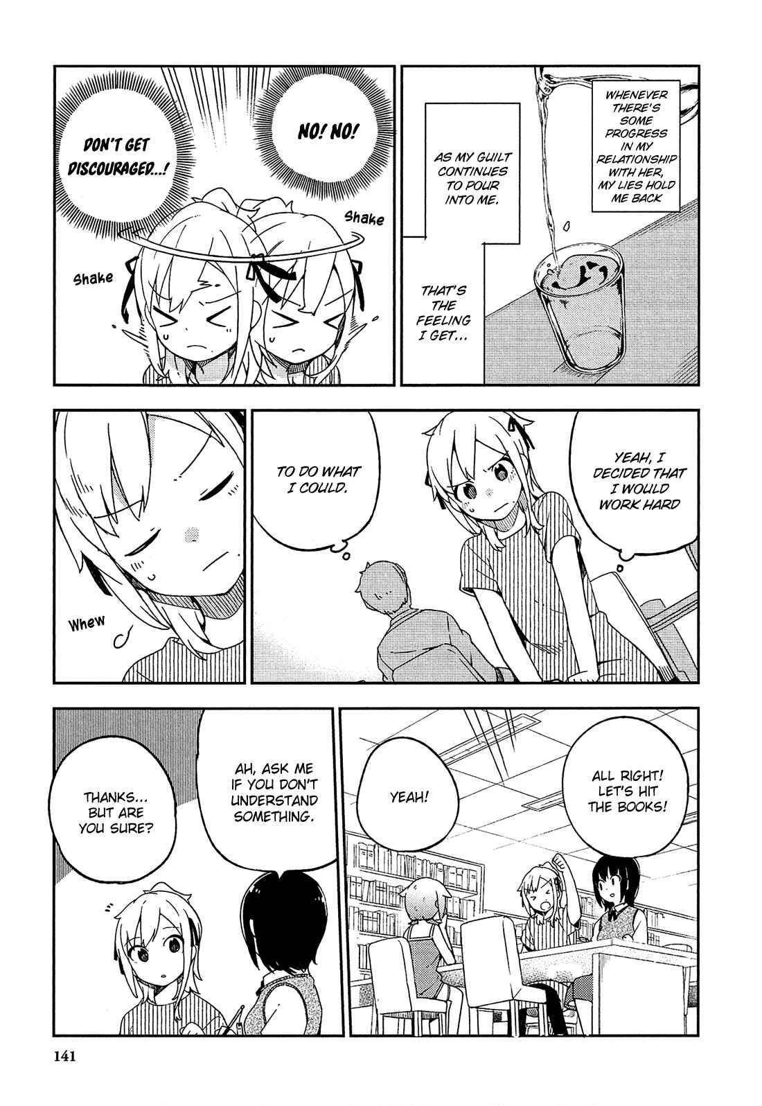 Ookami Shounen wa Kyou mo Uso o Kasaneru Chapter 17 page 19