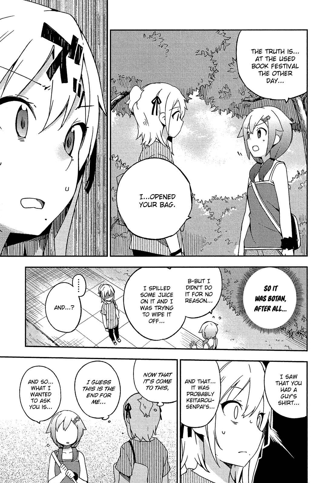 Ookami Shounen wa Kyou mo Uso o Kasaneru Chapter 17 page 23