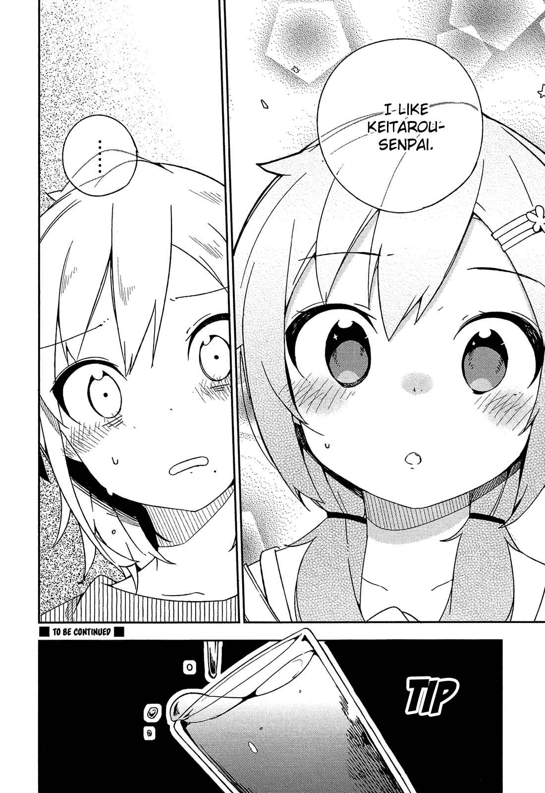 Ookami Shounen wa Kyou mo Uso o Kasaneru Chapter 17 page 26