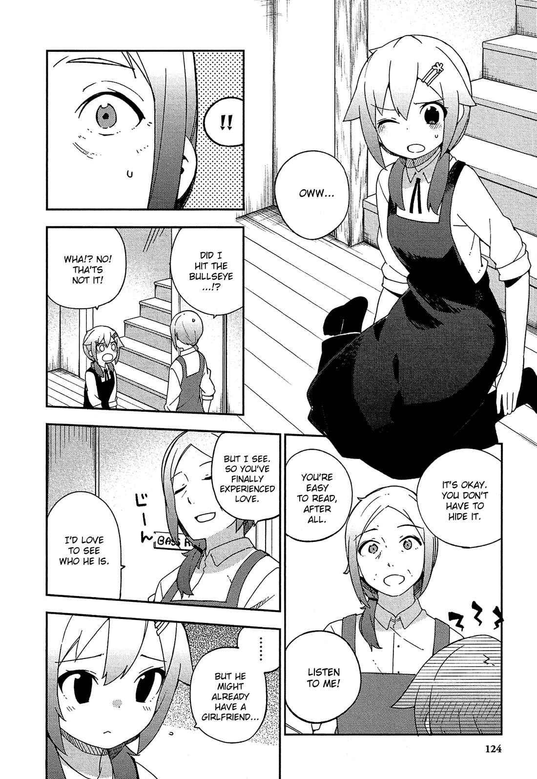Ookami Shounen wa Kyou mo Uso o Kasaneru Chapter 17 page 2