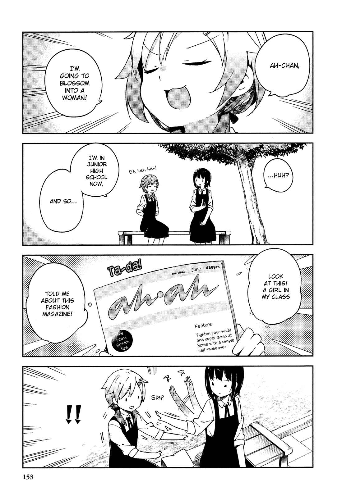 Ookami Shounen wa Kyou mo Uso o Kasaneru Chapter 17 page 30