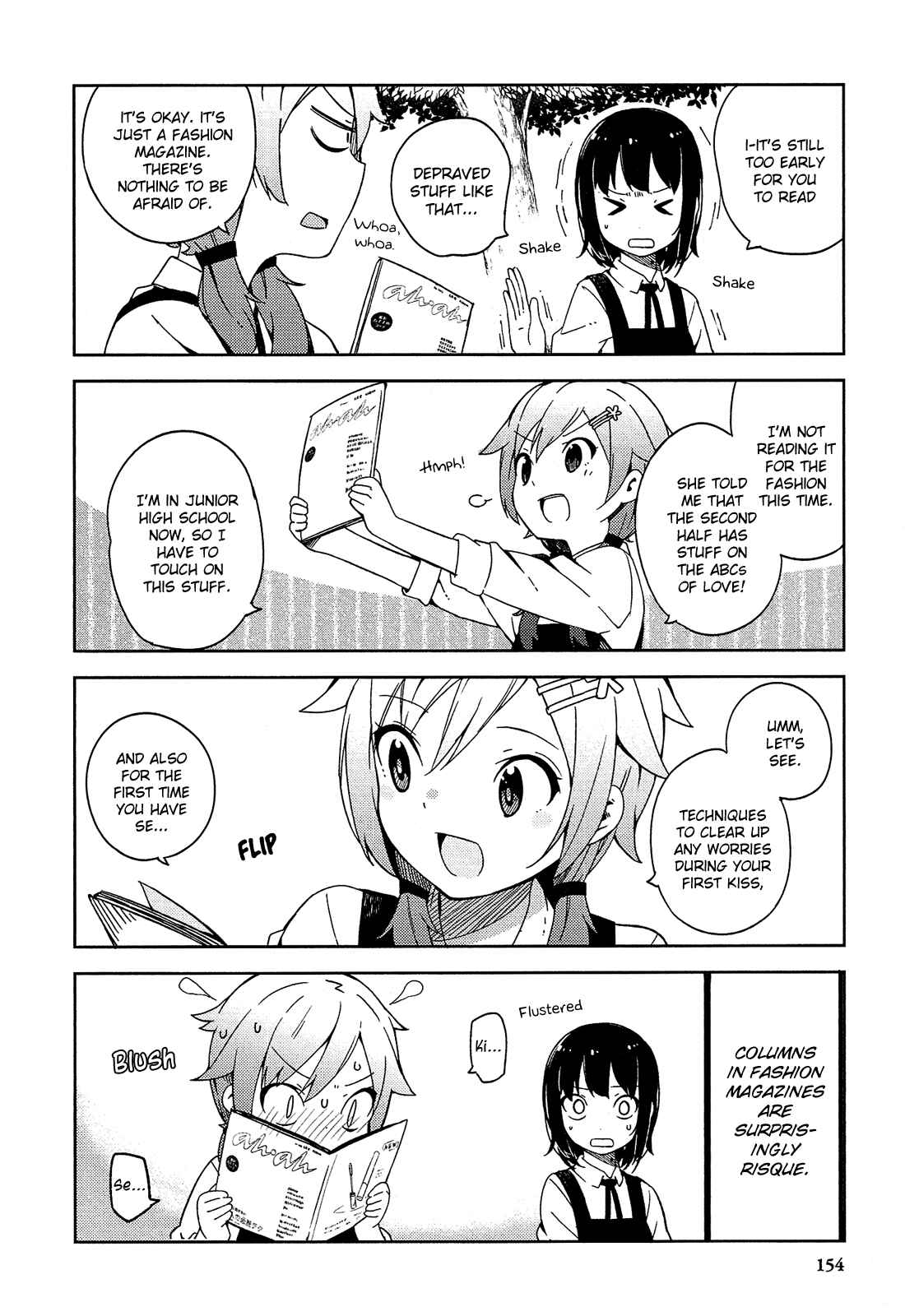 Ookami Shounen wa Kyou mo Uso o Kasaneru Chapter 17 page 31
