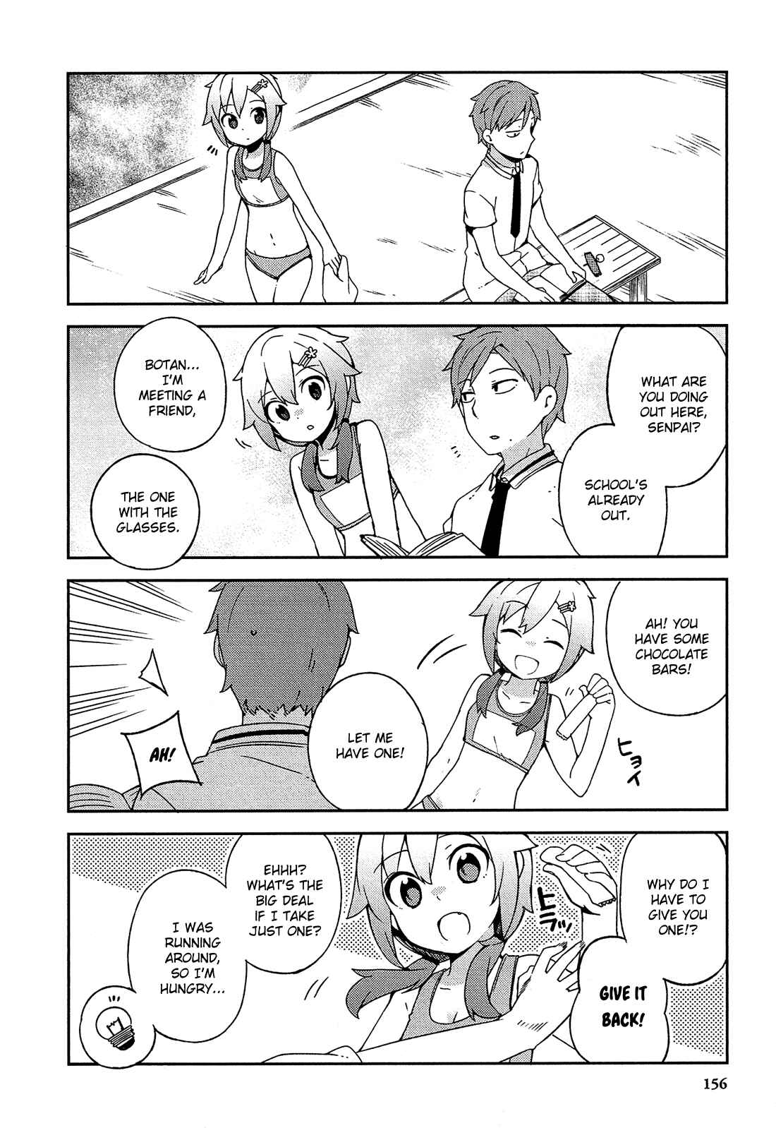 Ookami Shounen wa Kyou mo Uso o Kasaneru Chapter 17 page 33