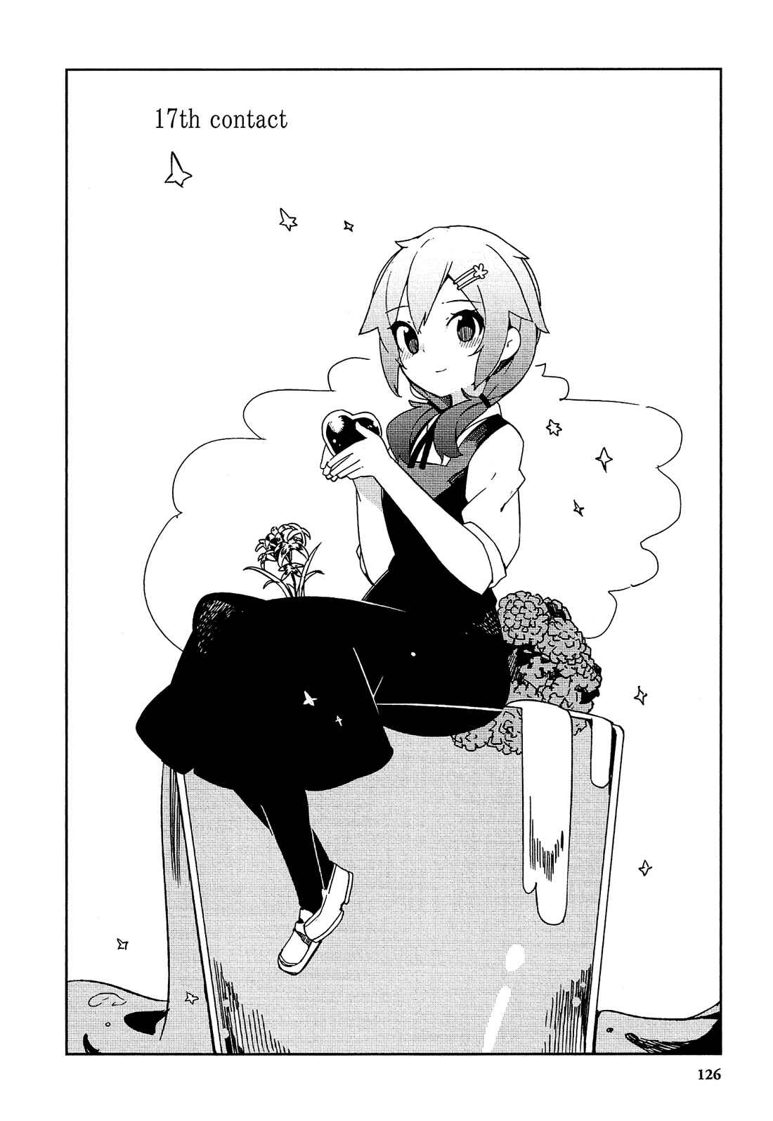 Ookami Shounen wa Kyou mo Uso o Kasaneru Chapter 17 page 4