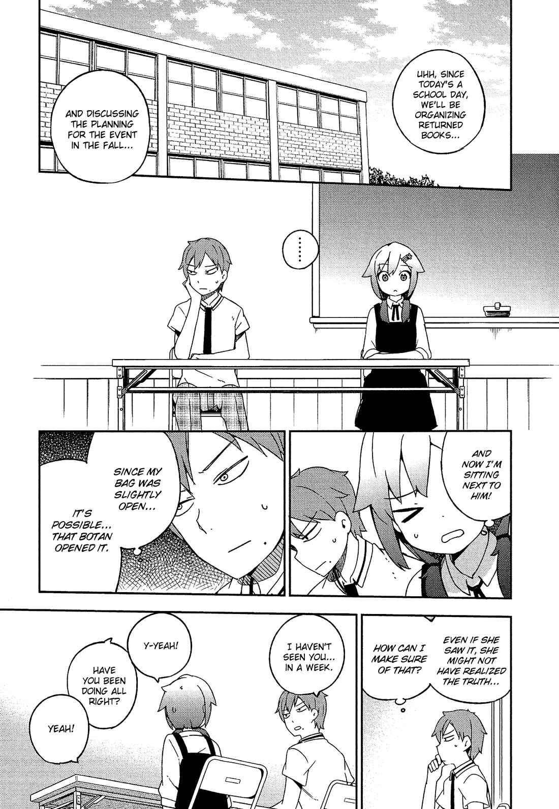 Ookami Shounen wa Kyou mo Uso o Kasaneru Chapter 17 page 5