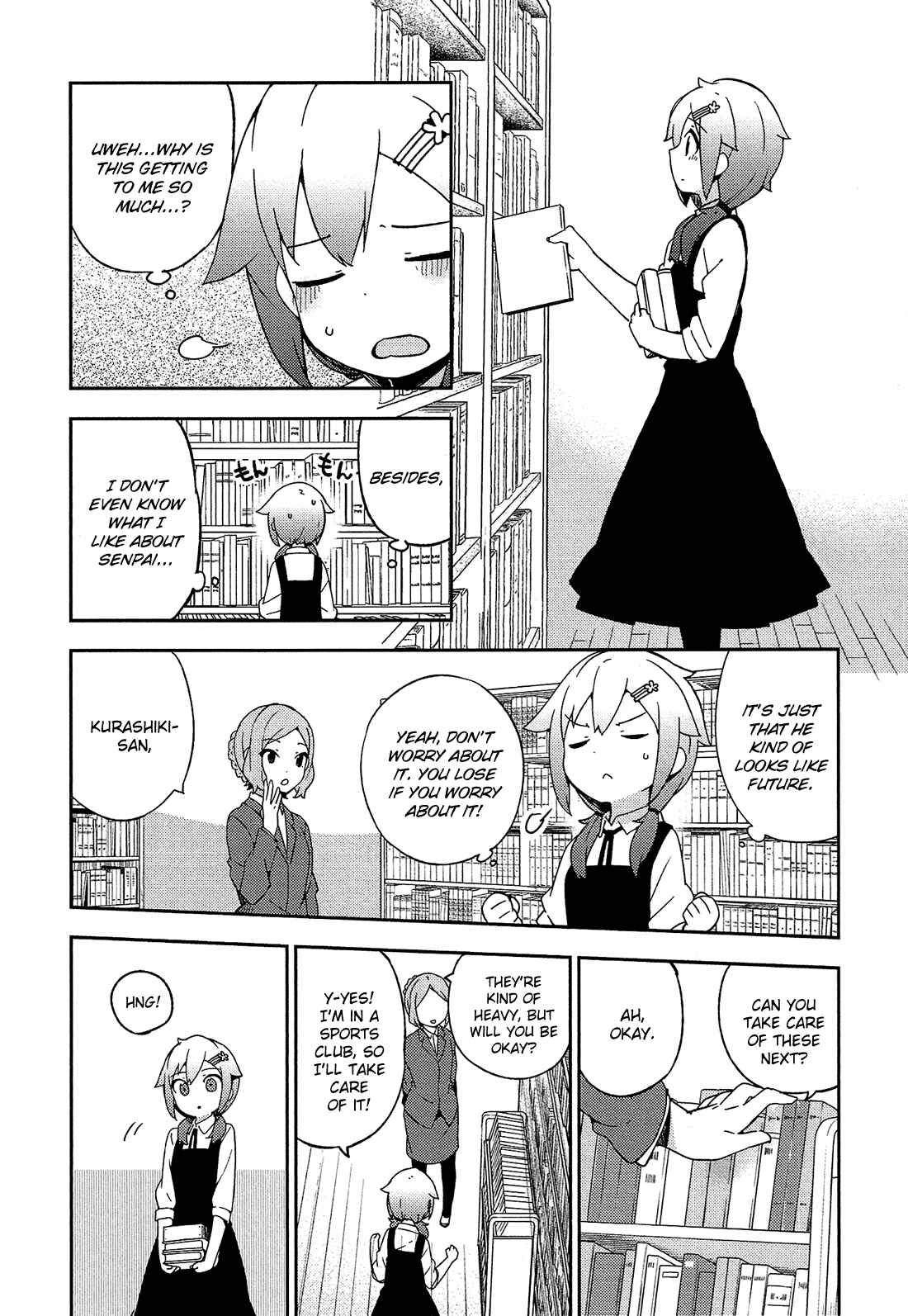 Ookami Shounen wa Kyou mo Uso o Kasaneru Chapter 17 page 8