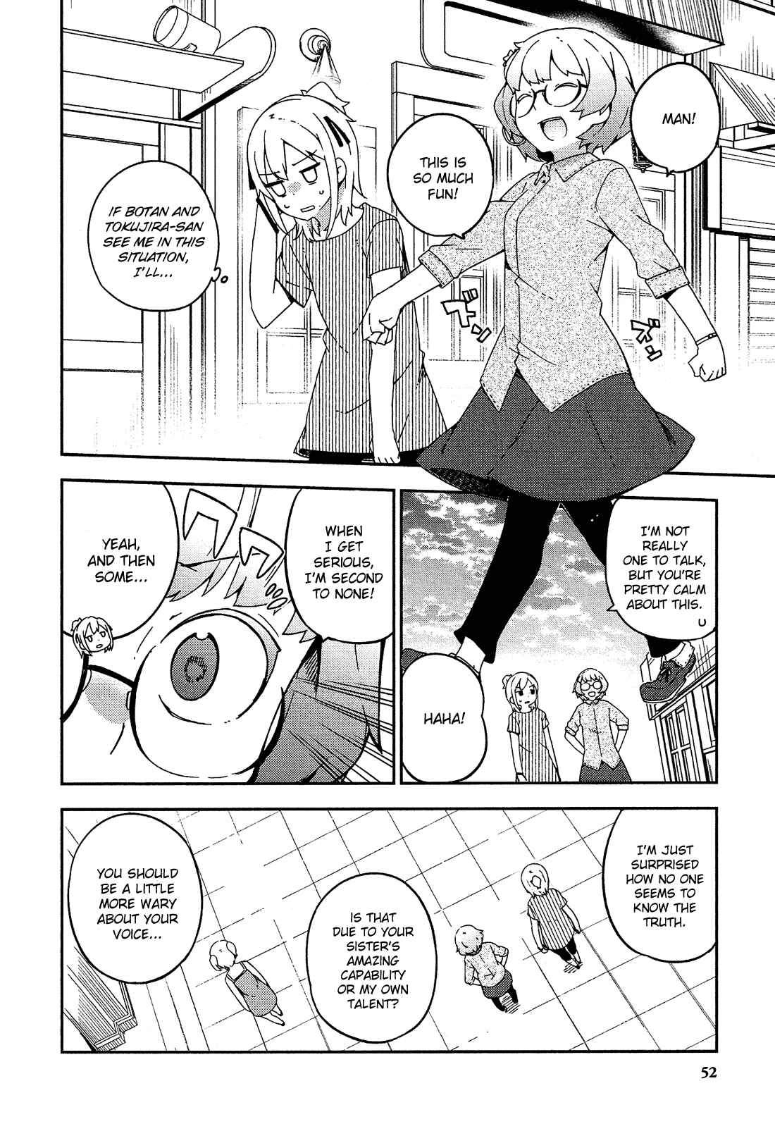 Ookami Shounen wa Kyou mo Uso o Kasaneru Chapter 20 page 10