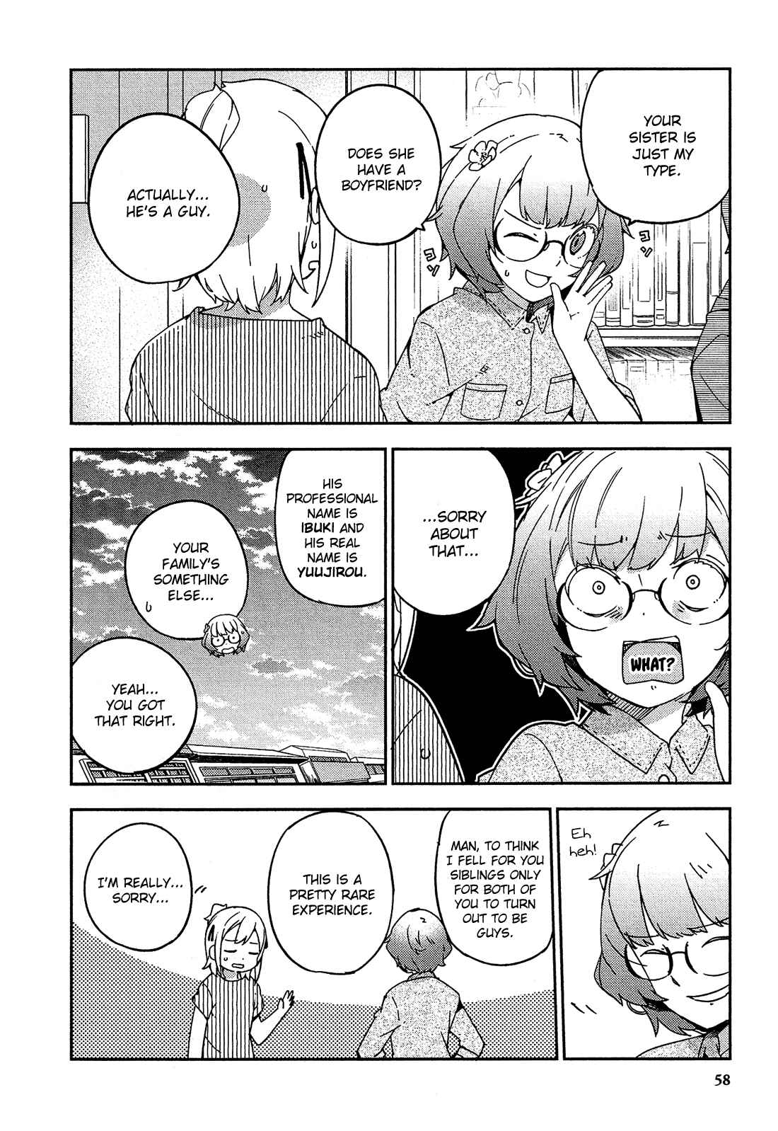 Ookami Shounen wa Kyou mo Uso o Kasaneru Chapter 20 page 16