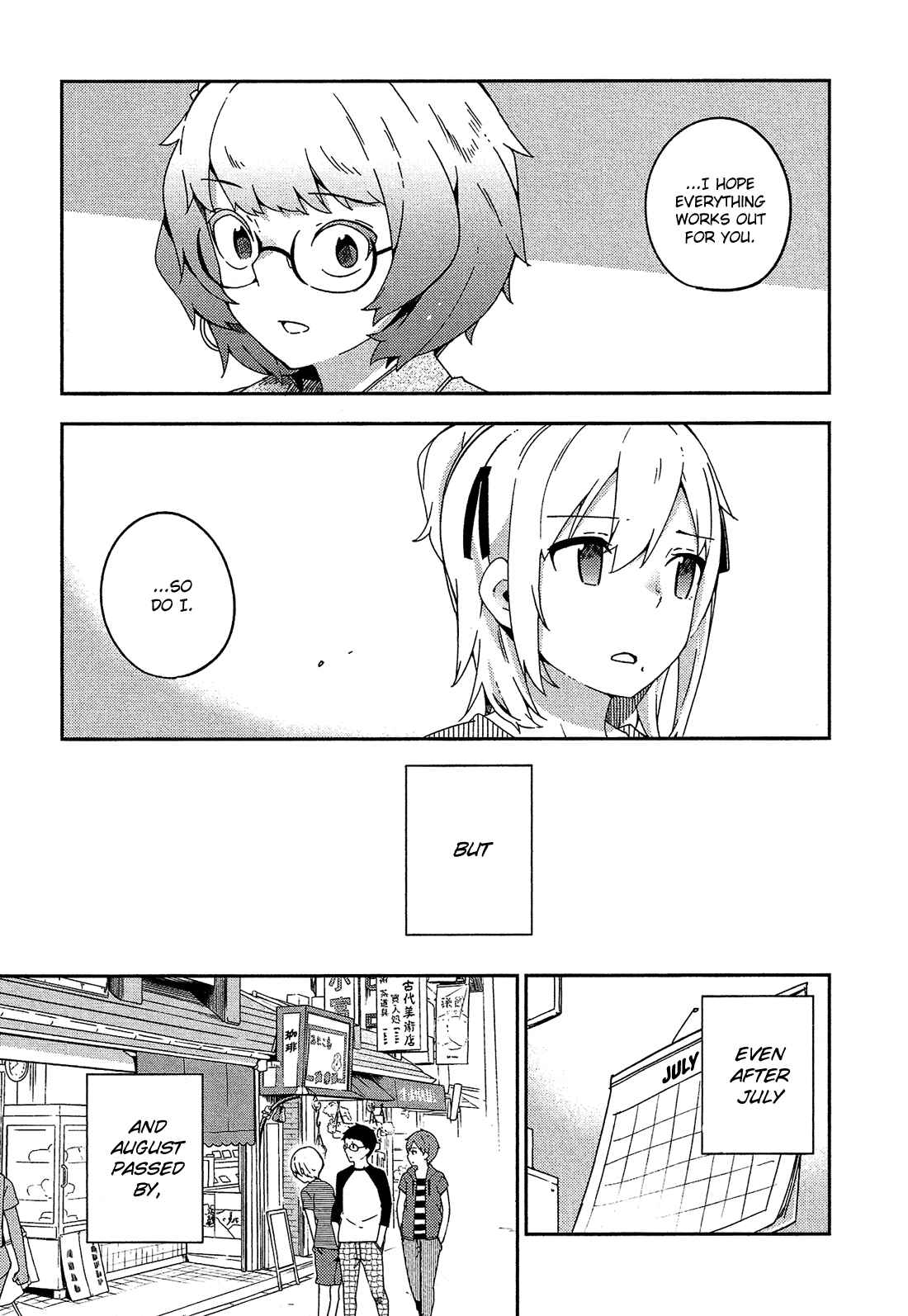 Ookami Shounen wa Kyou mo Uso o Kasaneru Chapter 20 page 17