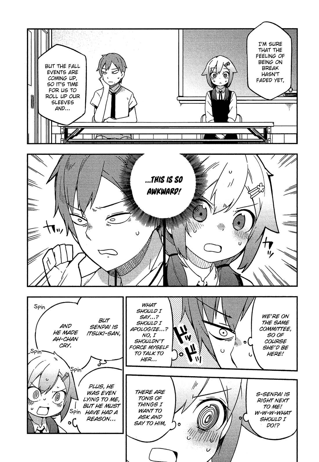 Ookami Shounen wa Kyou mo Uso o Kasaneru Chapter 20 page 20