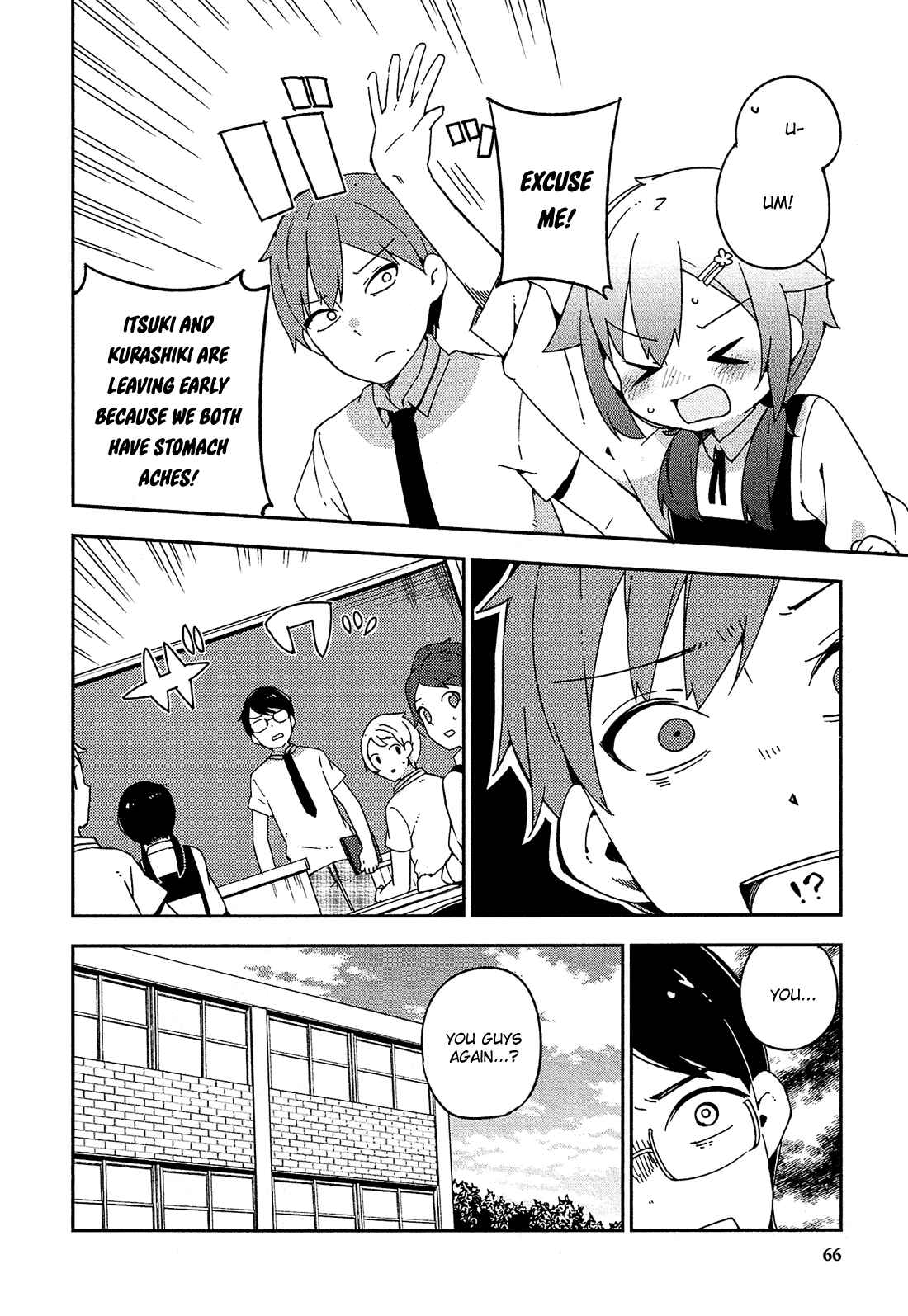 Ookami Shounen wa Kyou mo Uso o Kasaneru Chapter 20 page 24