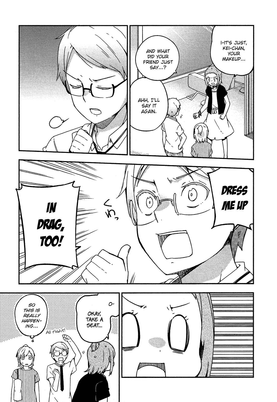 Ookami Shounen wa Kyou mo Uso o Kasaneru Chapter 20 page 3