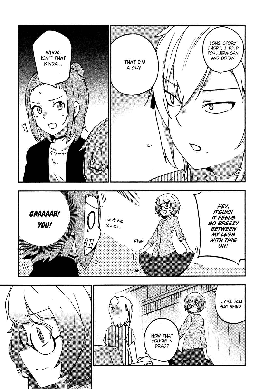 Ookami Shounen wa Kyou mo Uso o Kasaneru Chapter 20 page 5