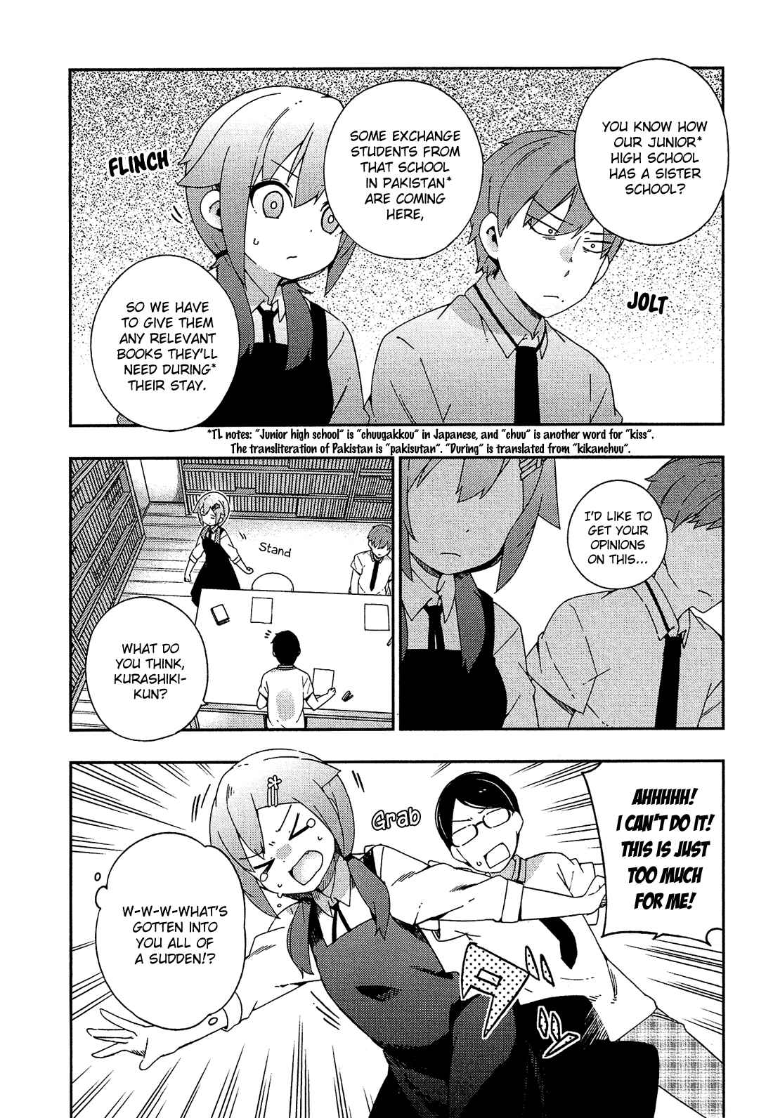 Ookami Shounen wa Kyou mo Uso o Kasaneru Chapter 24 page 10