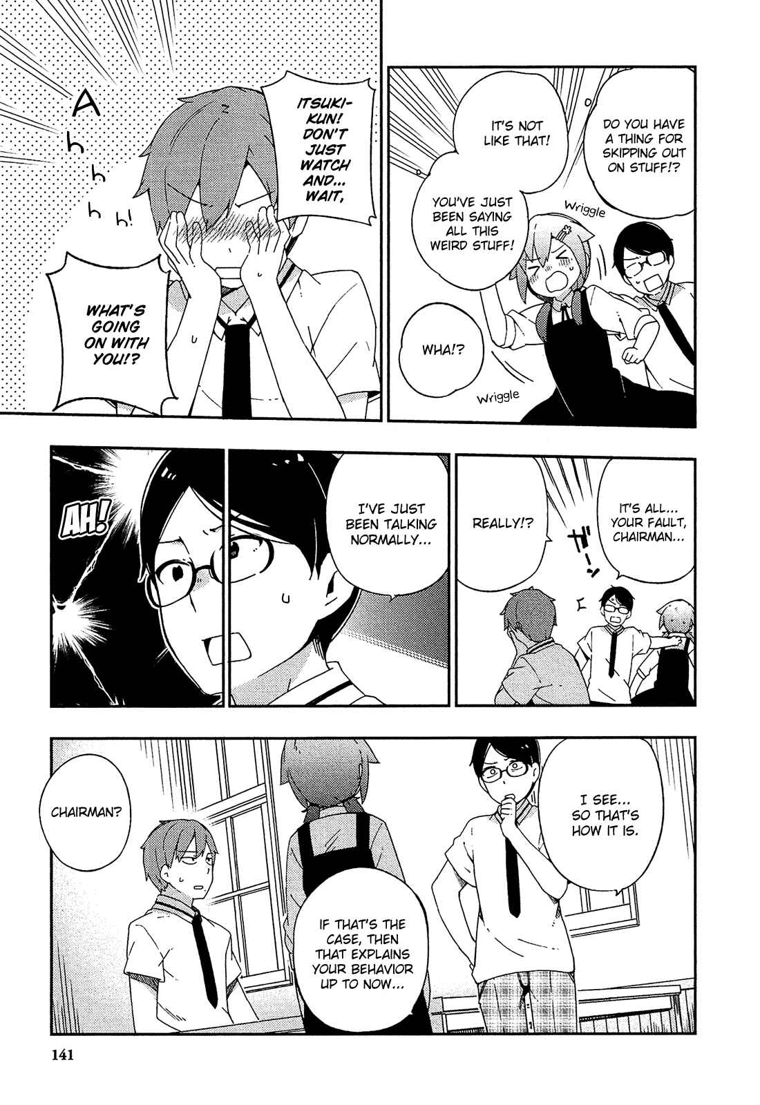 Ookami Shounen wa Kyou mo Uso o Kasaneru Chapter 24 page 11