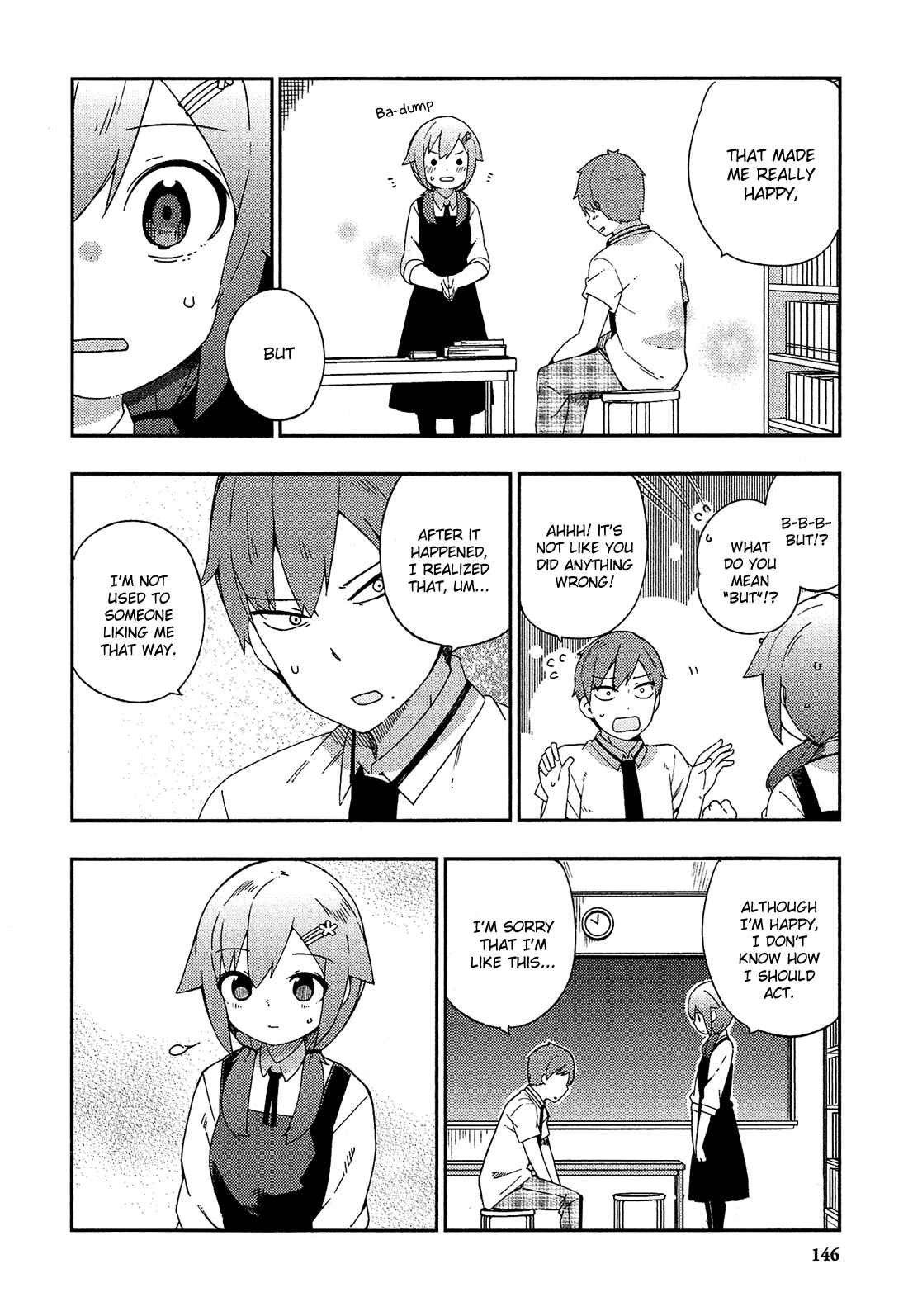 Ookami Shounen wa Kyou mo Uso o Kasaneru Chapter 24 page 16