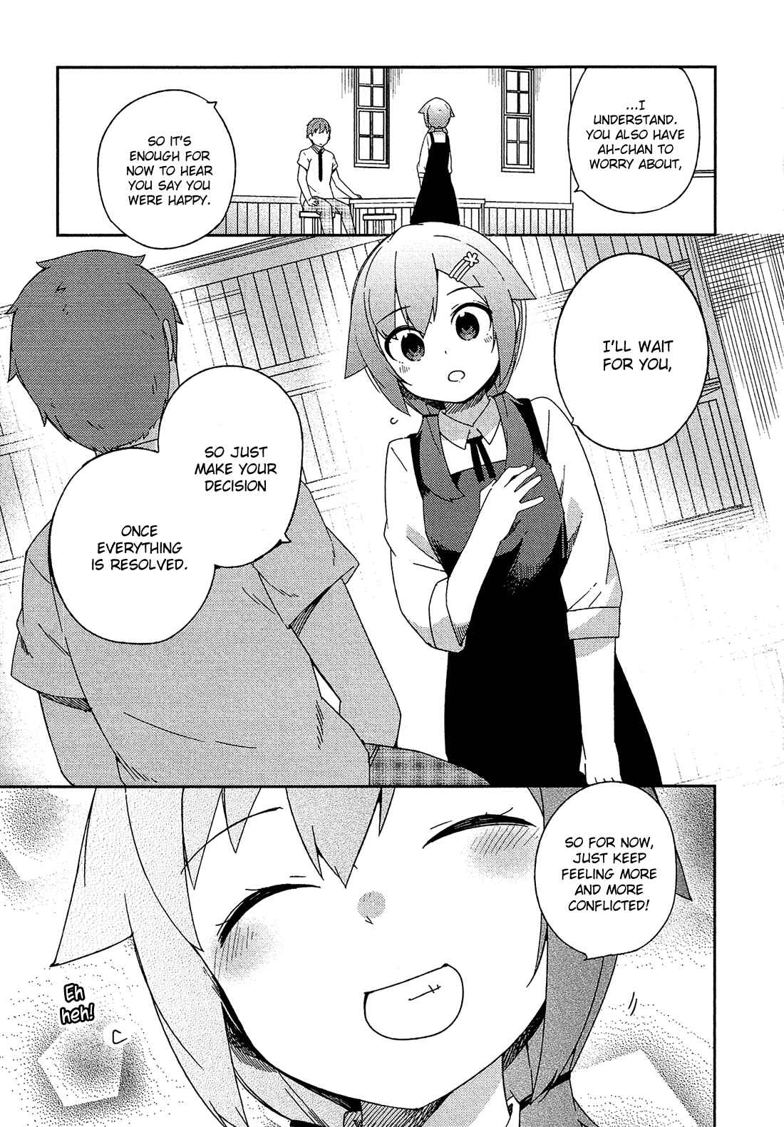 Ookami Shounen wa Kyou mo Uso o Kasaneru Chapter 24 page 17