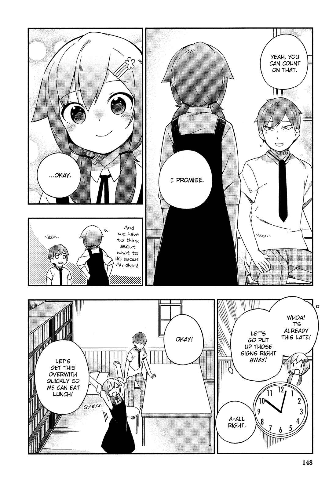 Ookami Shounen wa Kyou mo Uso o Kasaneru Chapter 24 page 18