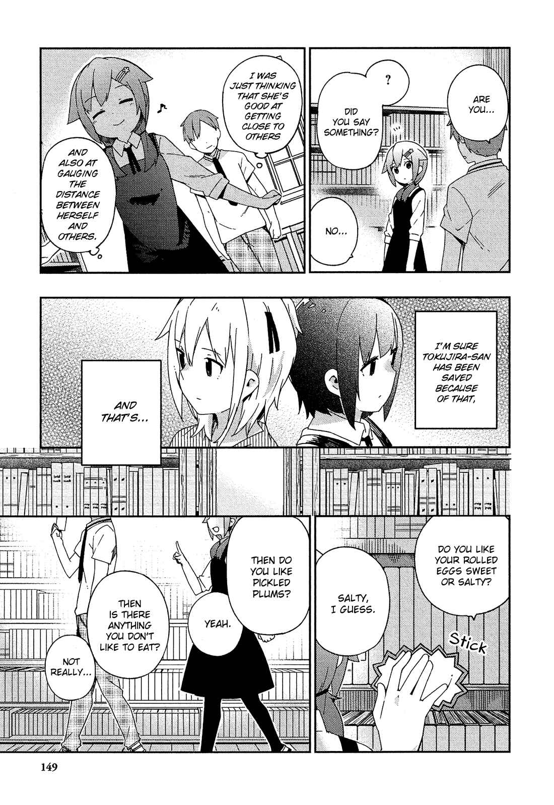 Ookami Shounen wa Kyou mo Uso o Kasaneru Chapter 24 page 19